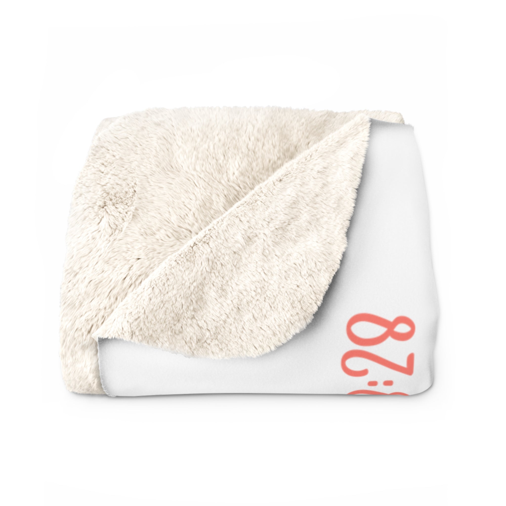 Sherpa Blanket with 'Gave' Retro Checkerboard & Romans 8:28 Scripture